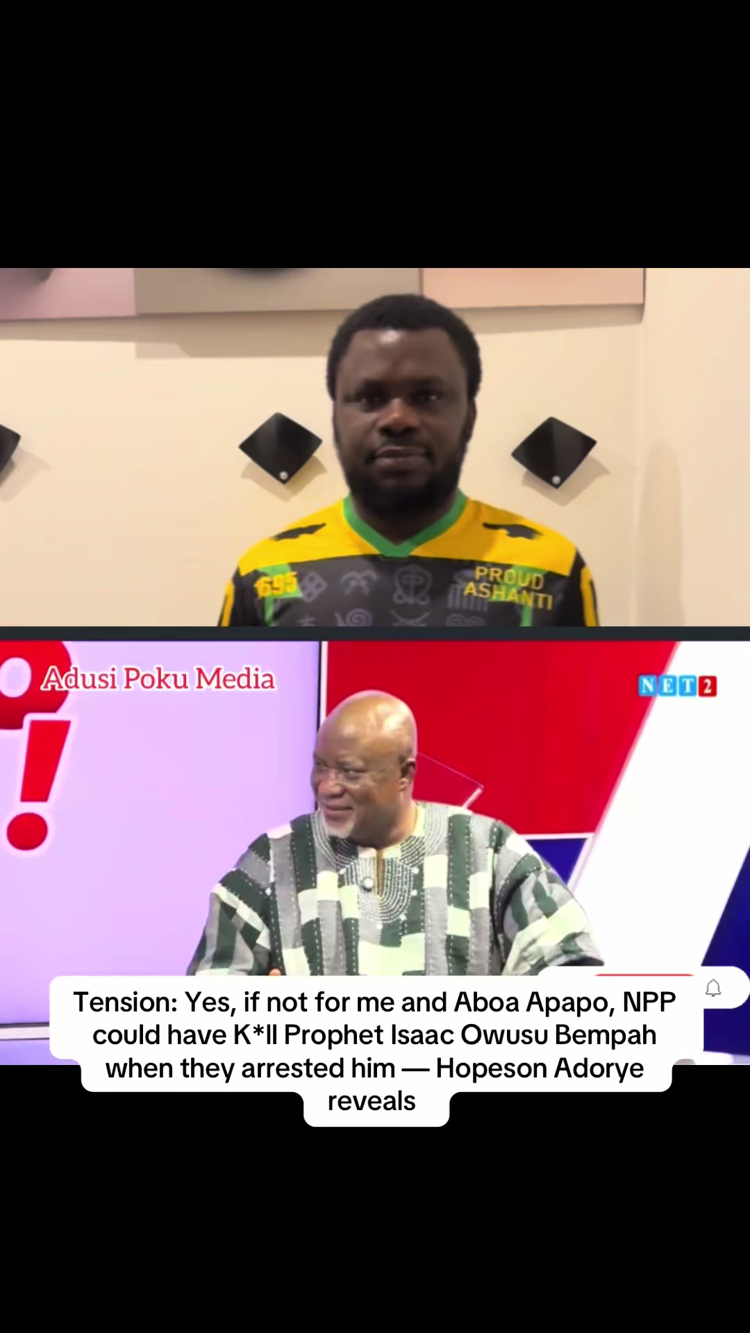 @Adusi Poku