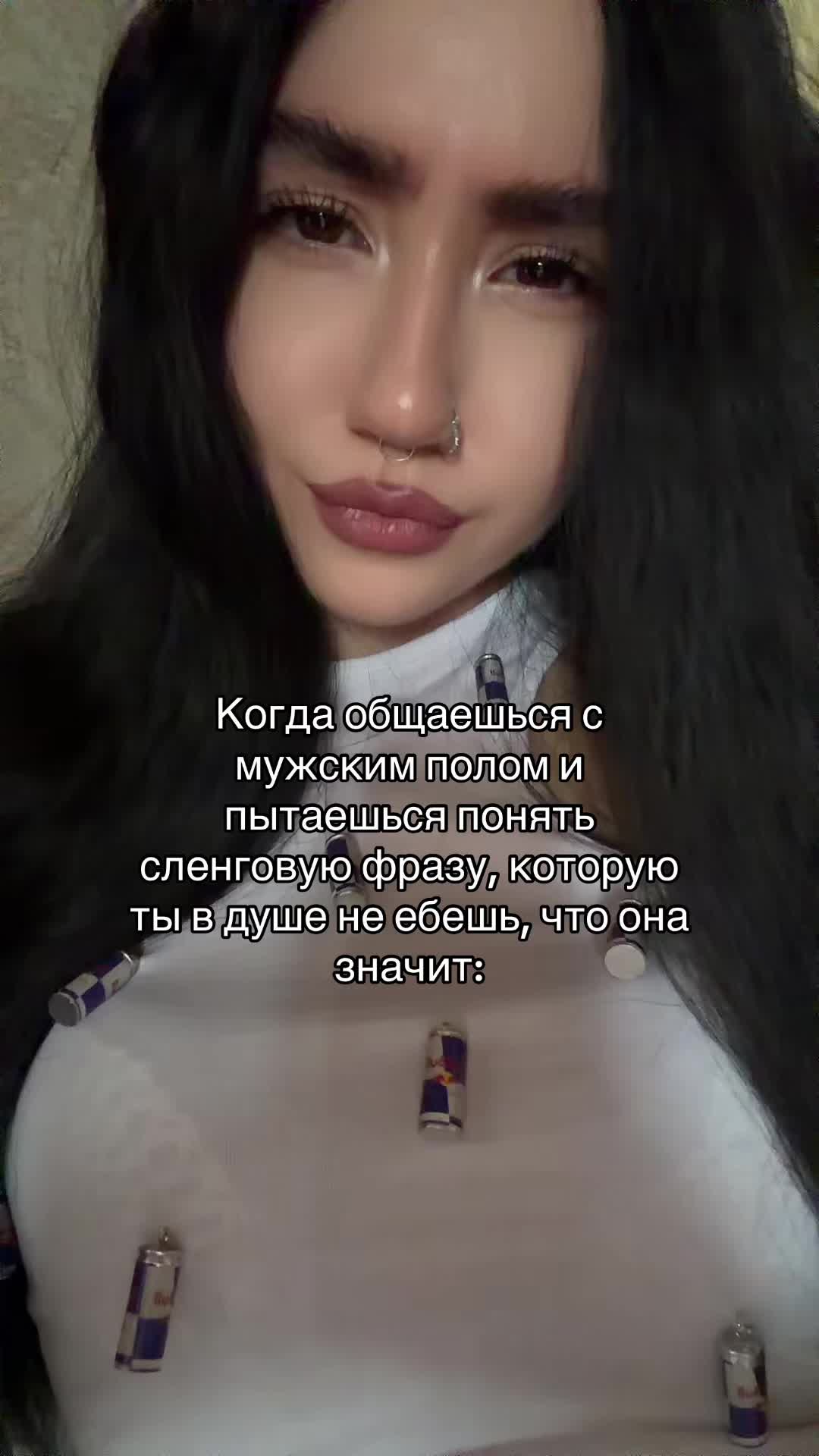 @камилла богоподобная