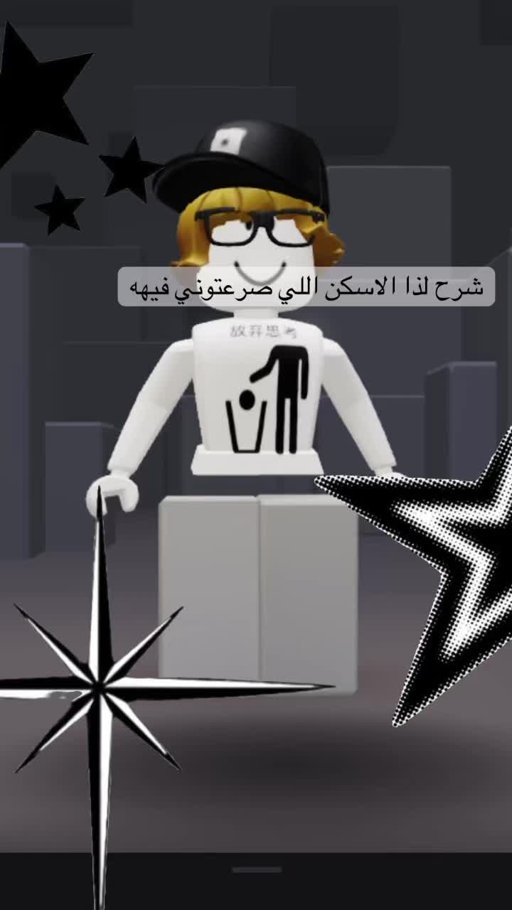 @METAB~★