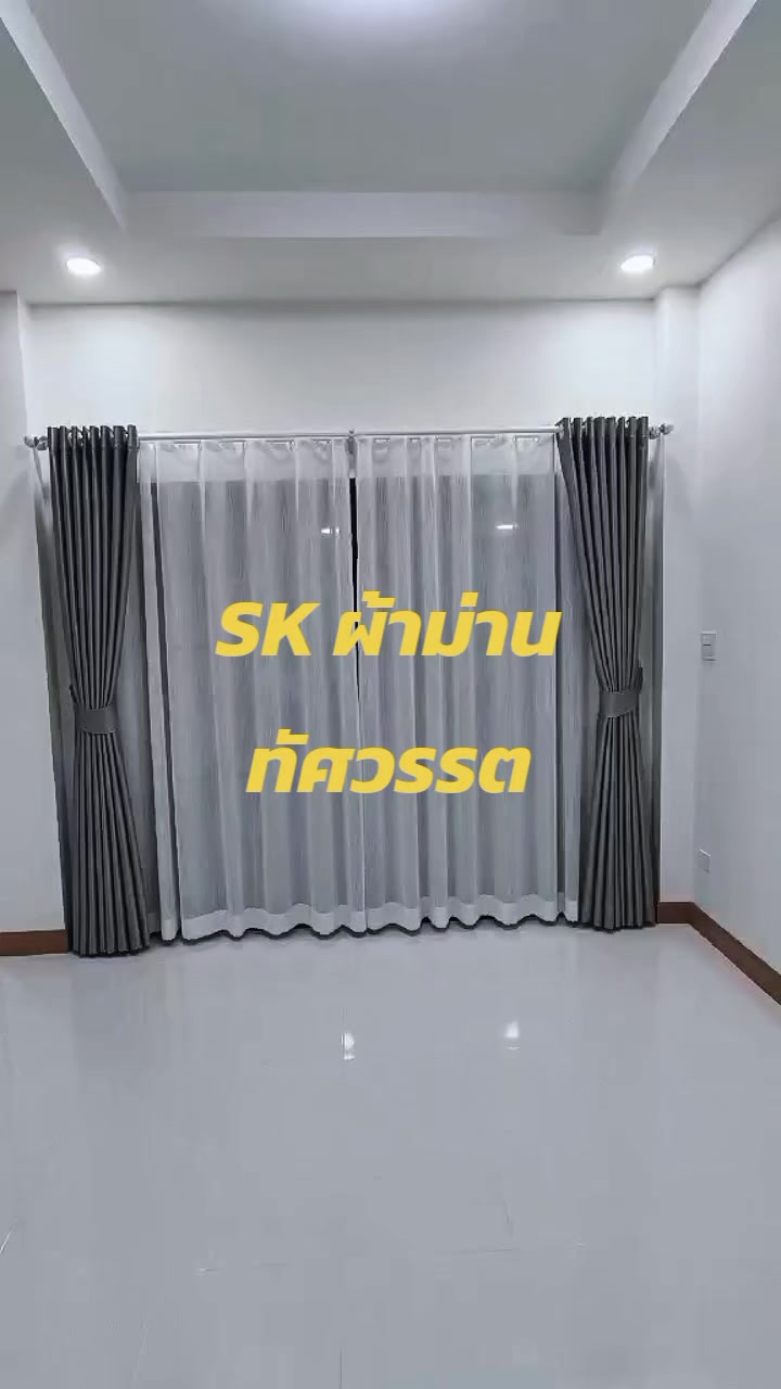 @Thatsawat Sai