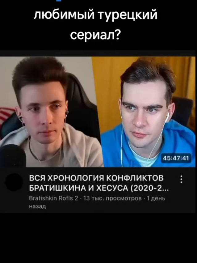 @чорт из табакерки