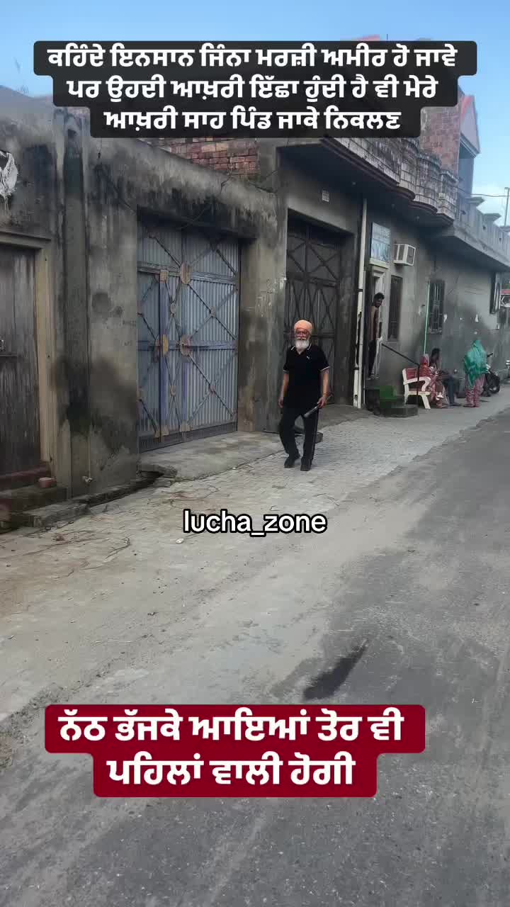 @LUCHAPLAYER