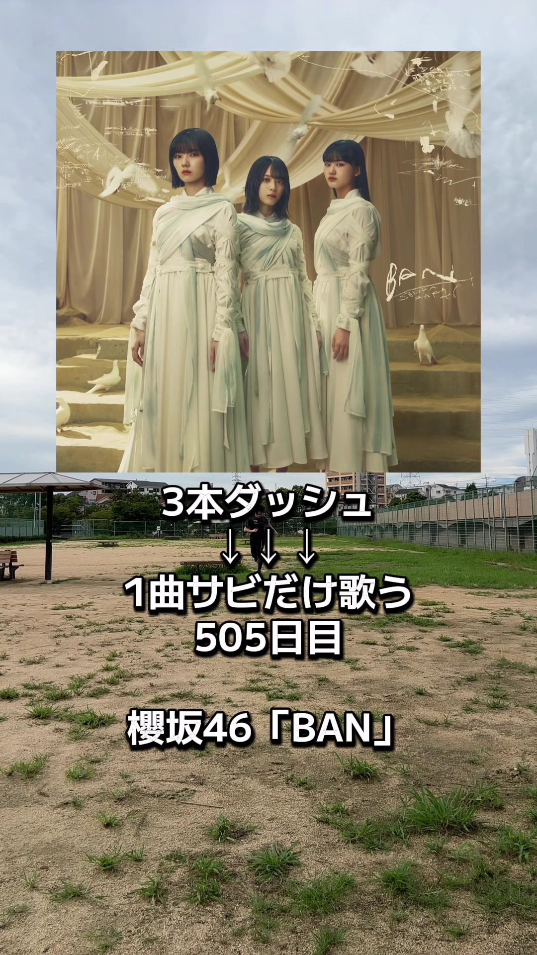 @すゑ🌻🐸