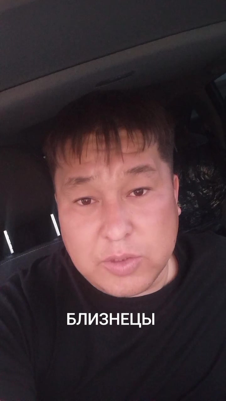 @Duman Koshekbaev