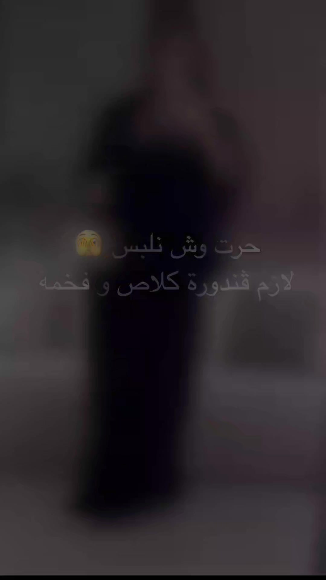 @Nour-collection