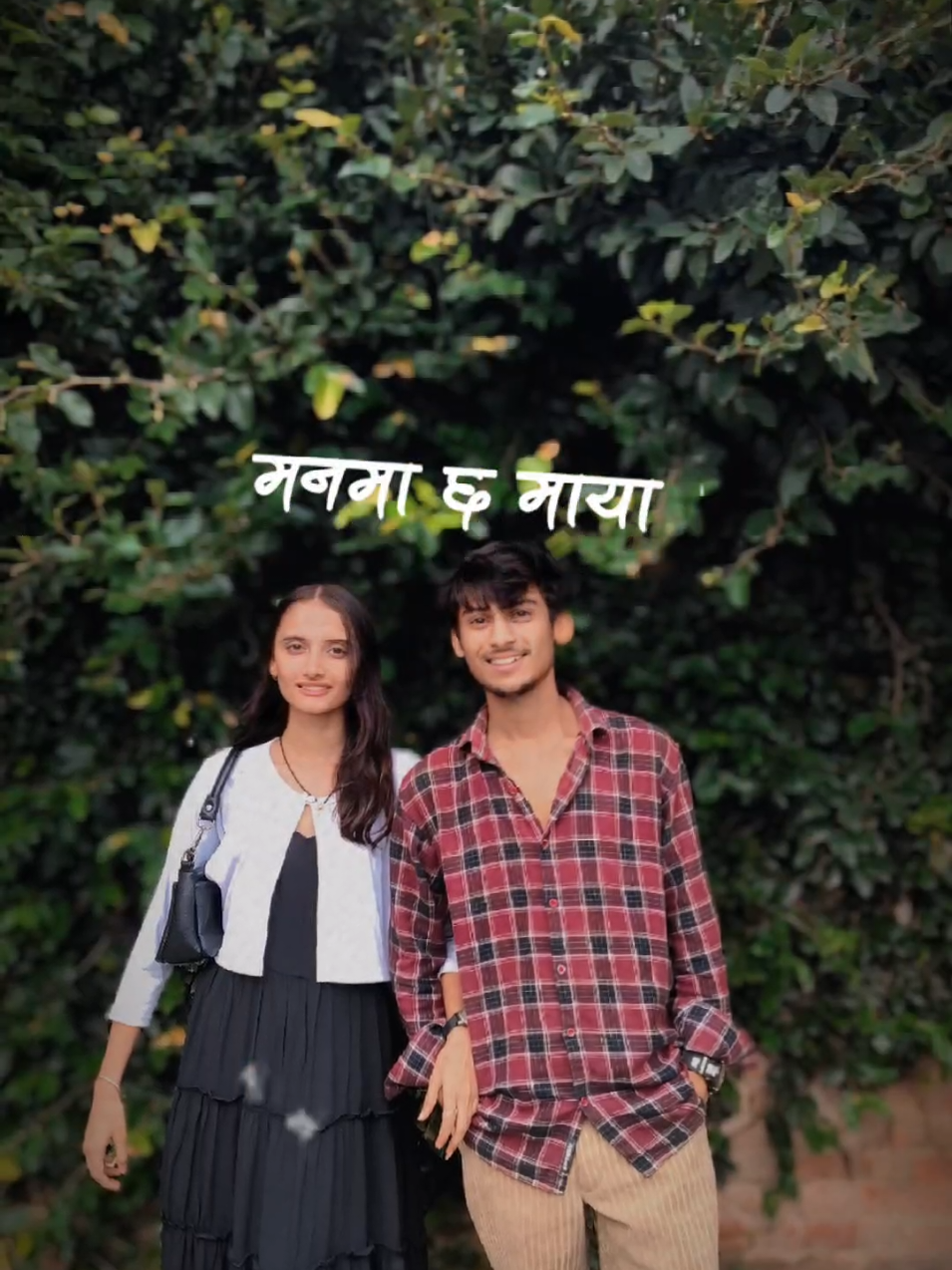 @SauGateyyy_Aneeta_Forever❤️&zwj;🩹