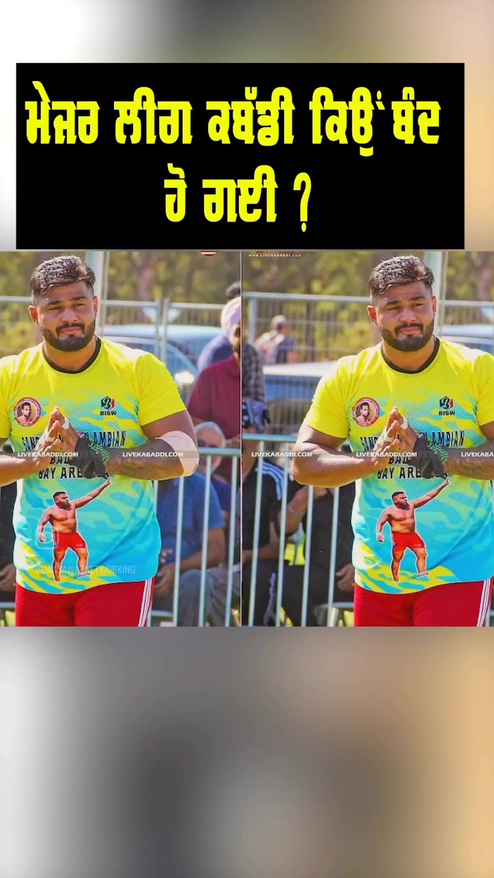 @bittuchakwala