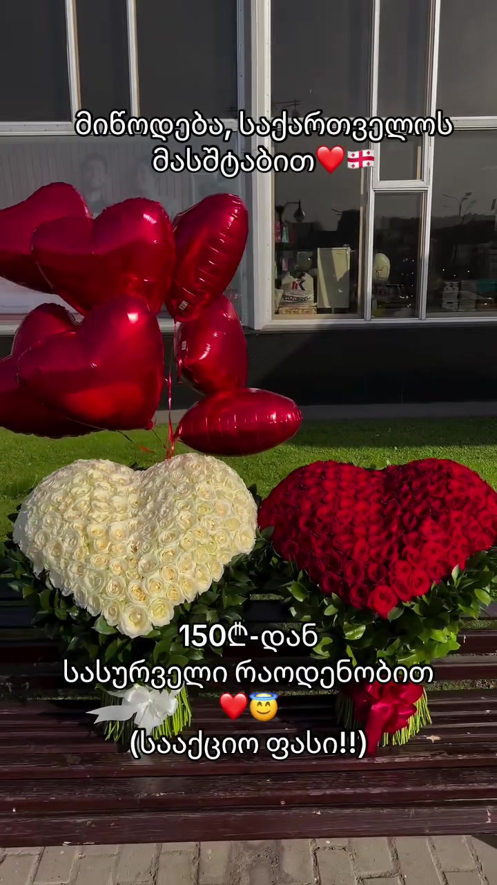 @aroma_flora