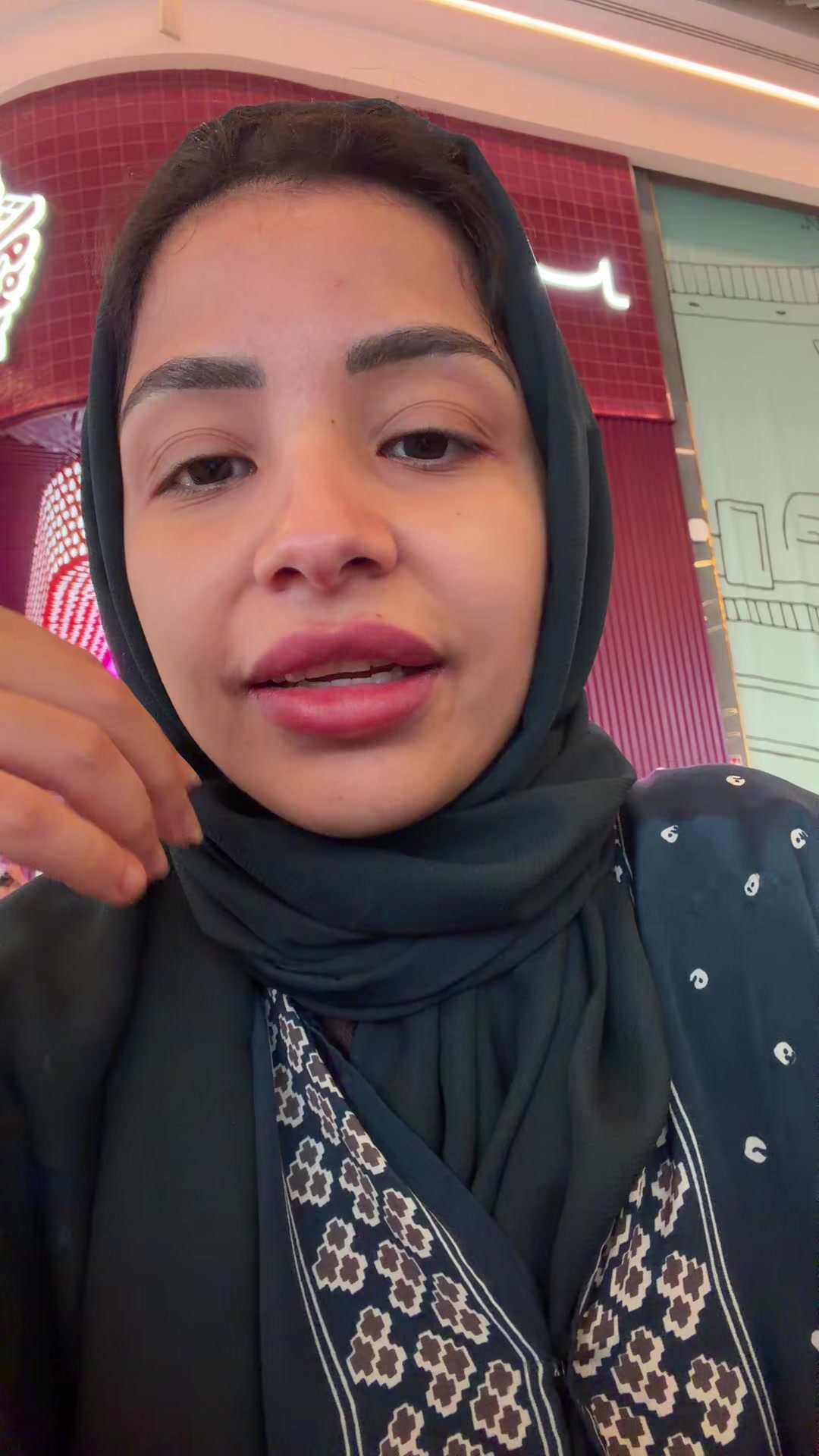 @يوميات هند