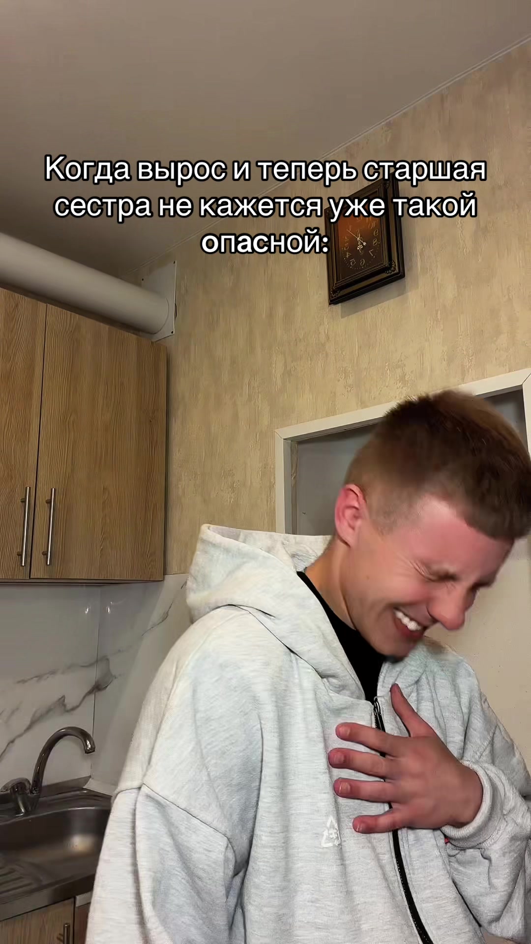 @Artyom Mers