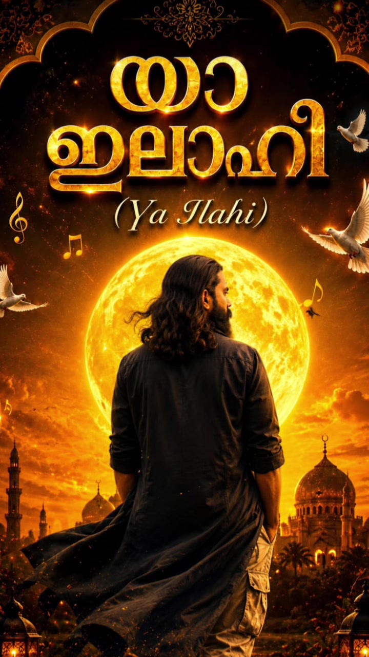 @നിഴൽ