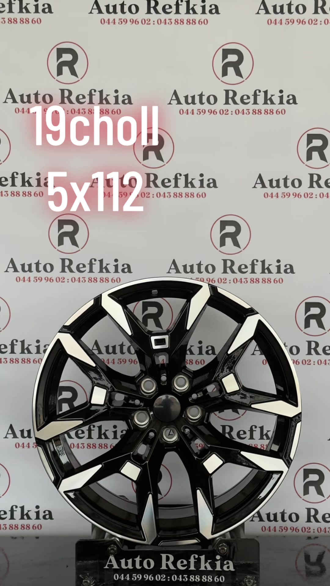 @Auto Refkia