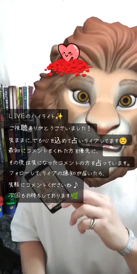 @ペンデュラム・シン💫ダウジング使いの占い師