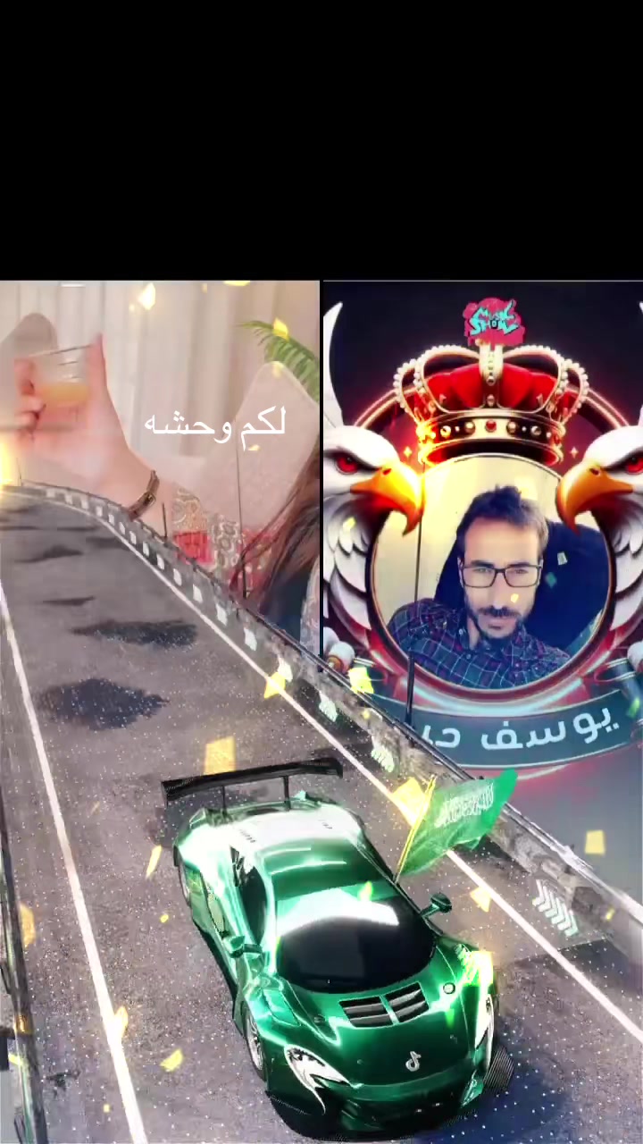 @سحايب
