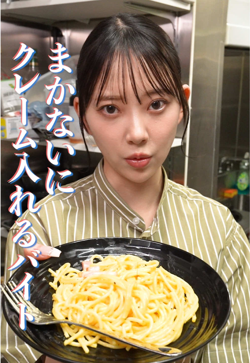 @本日も絶体絶命。