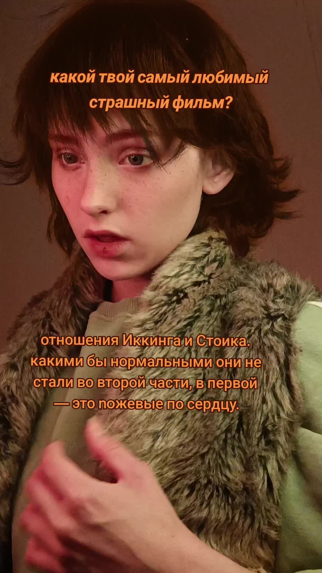 @Sweet Muy