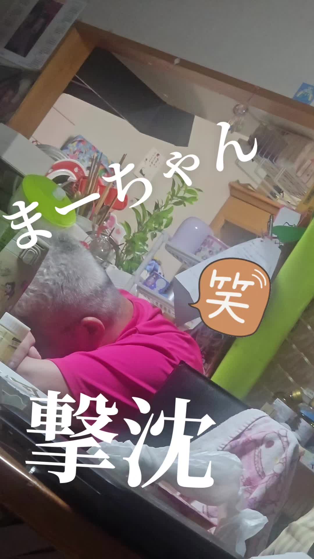 @カモ🍤カナ