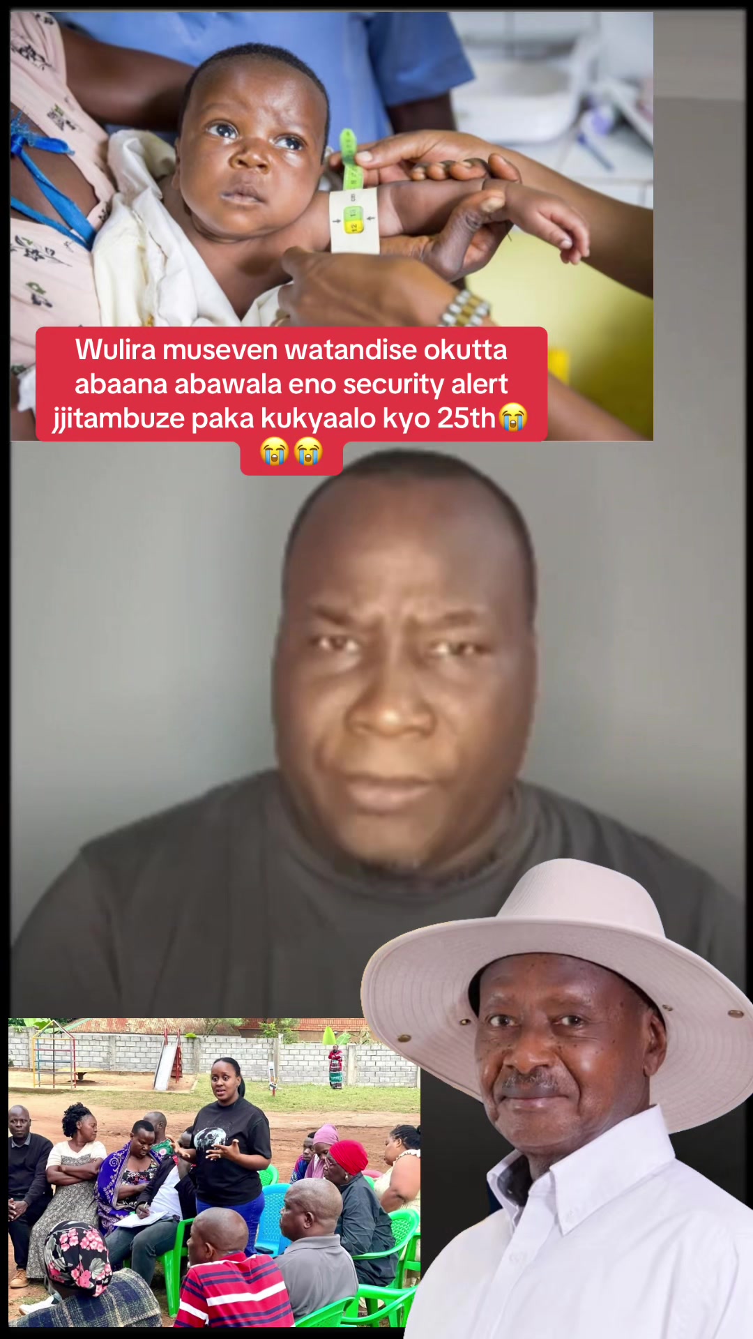 @Kato wa Kyagulanyi