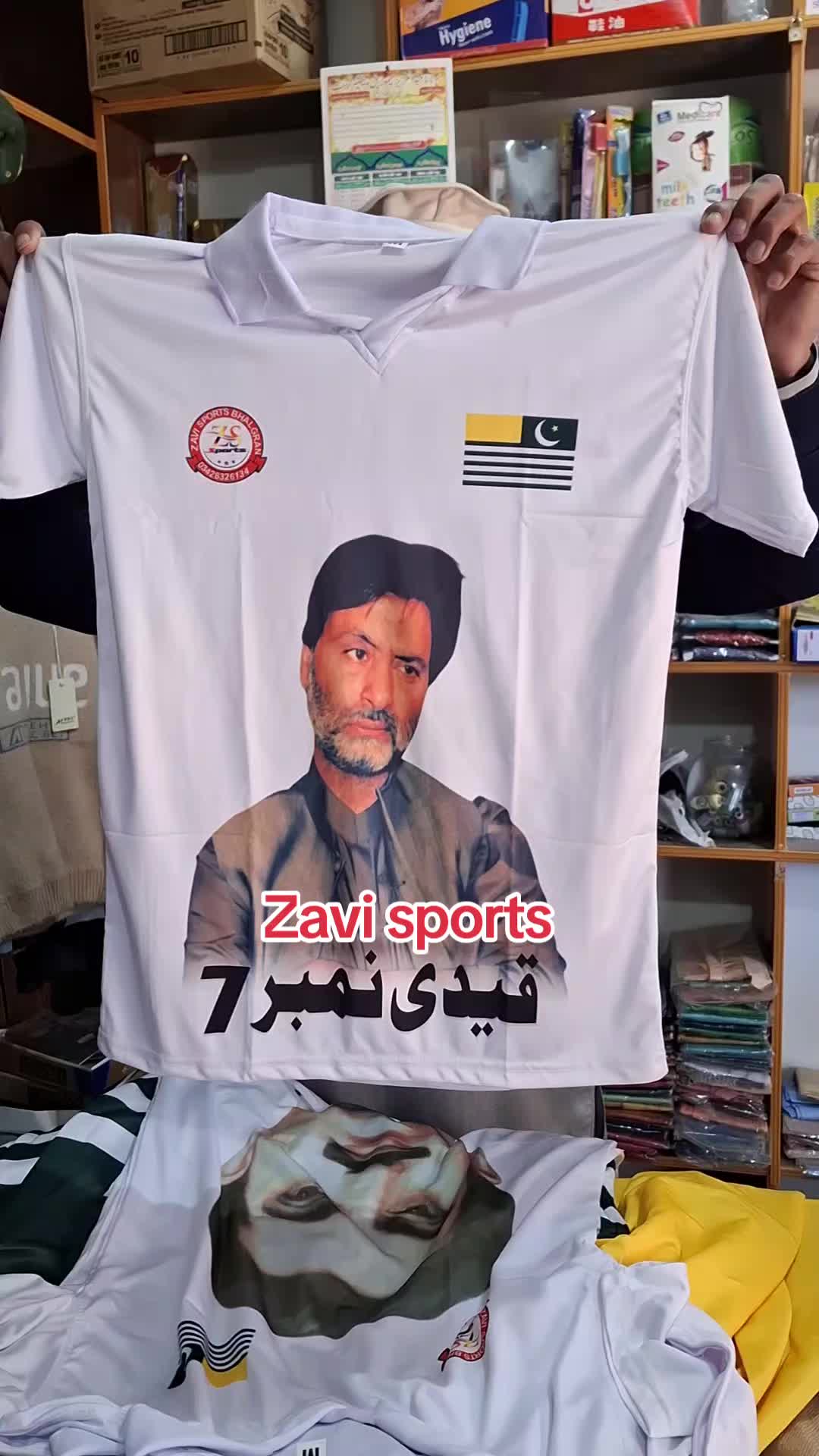 @Zavi Sports Rawalakot👑