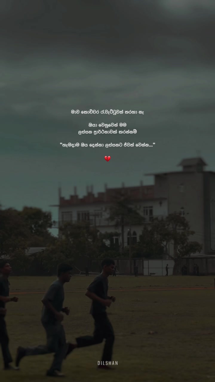 @Akalanka Dilshan 🧿📍