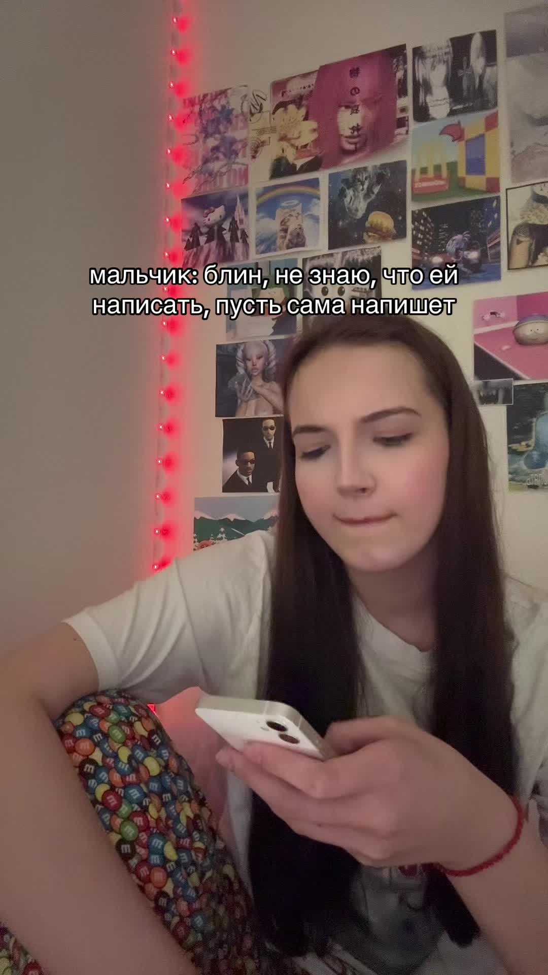 @дианка мисс дрипс