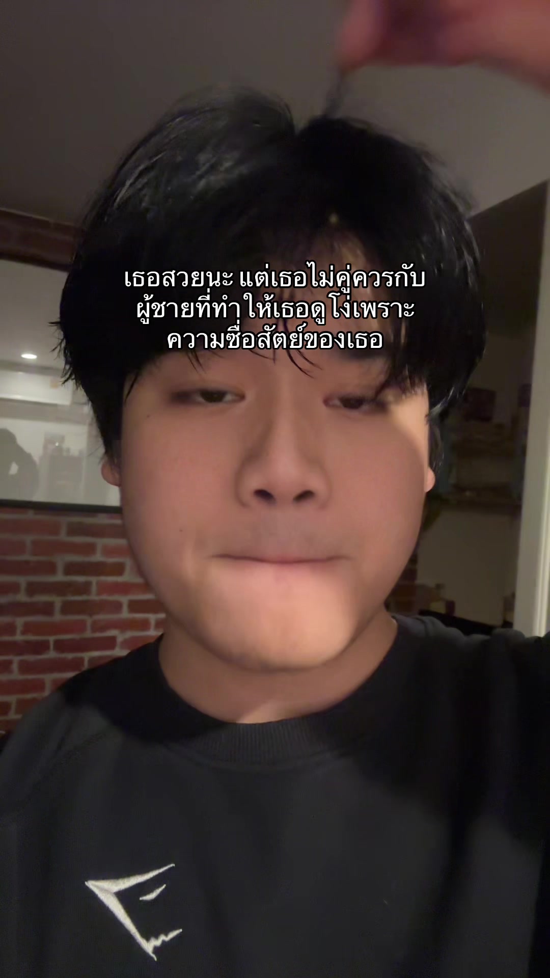 @ปูเก๋า