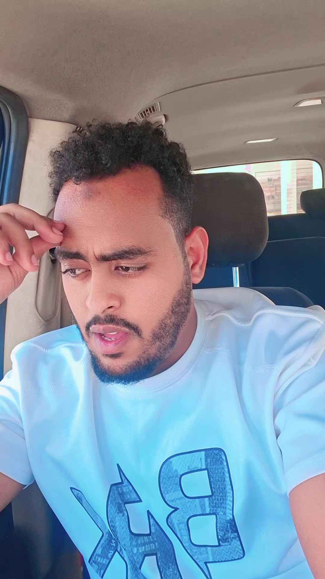 @معاذ