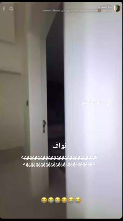 @تسليمه🇸🇦
