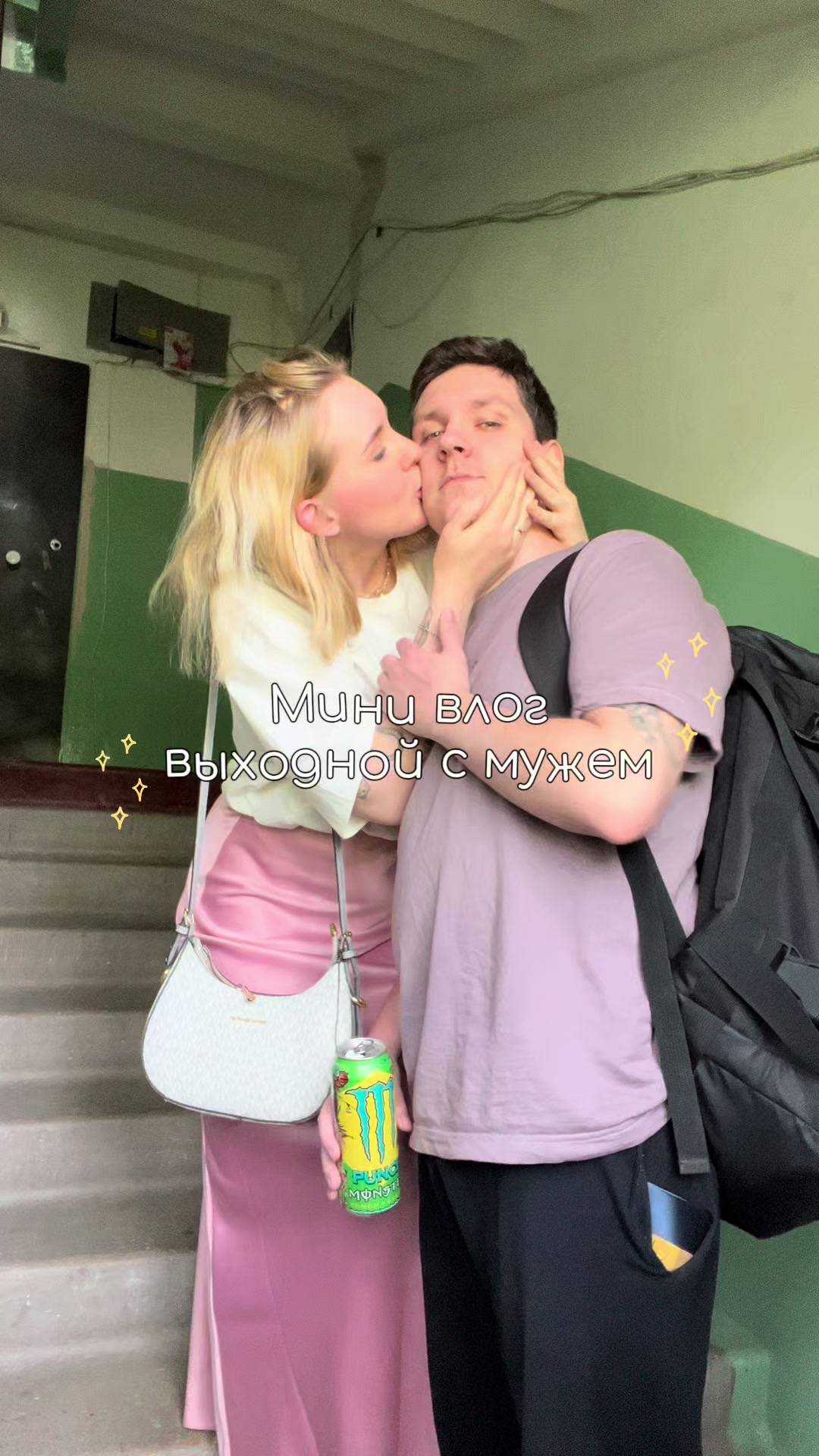 @Vera| дневник мамы