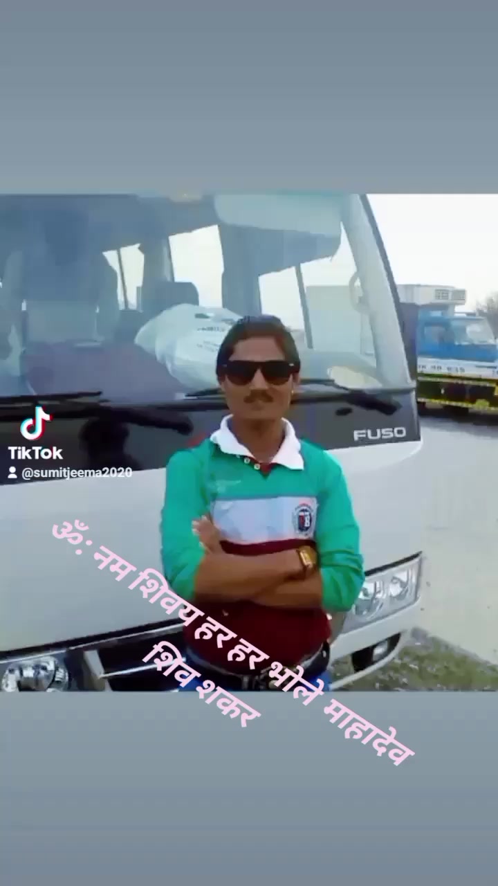 @Sumit rock