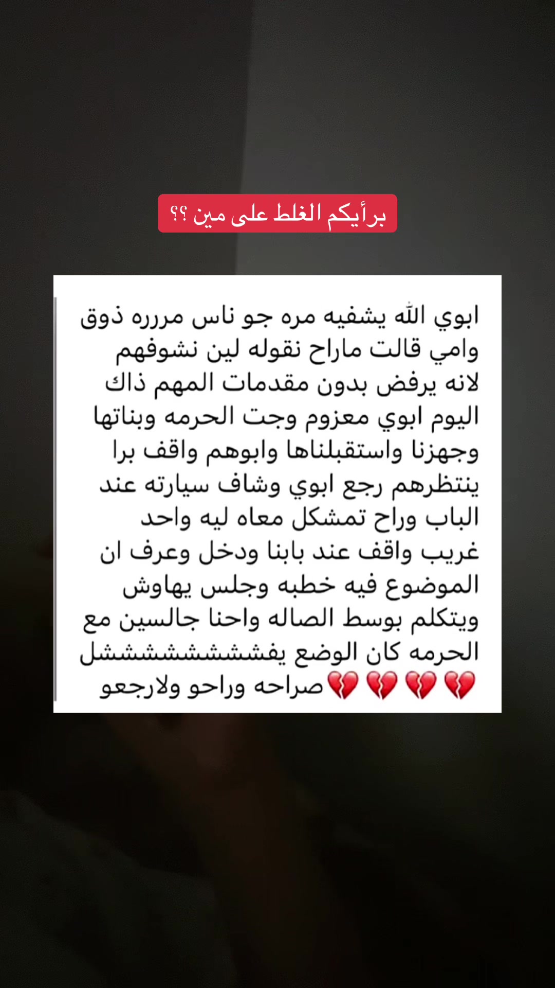 @𝐋
