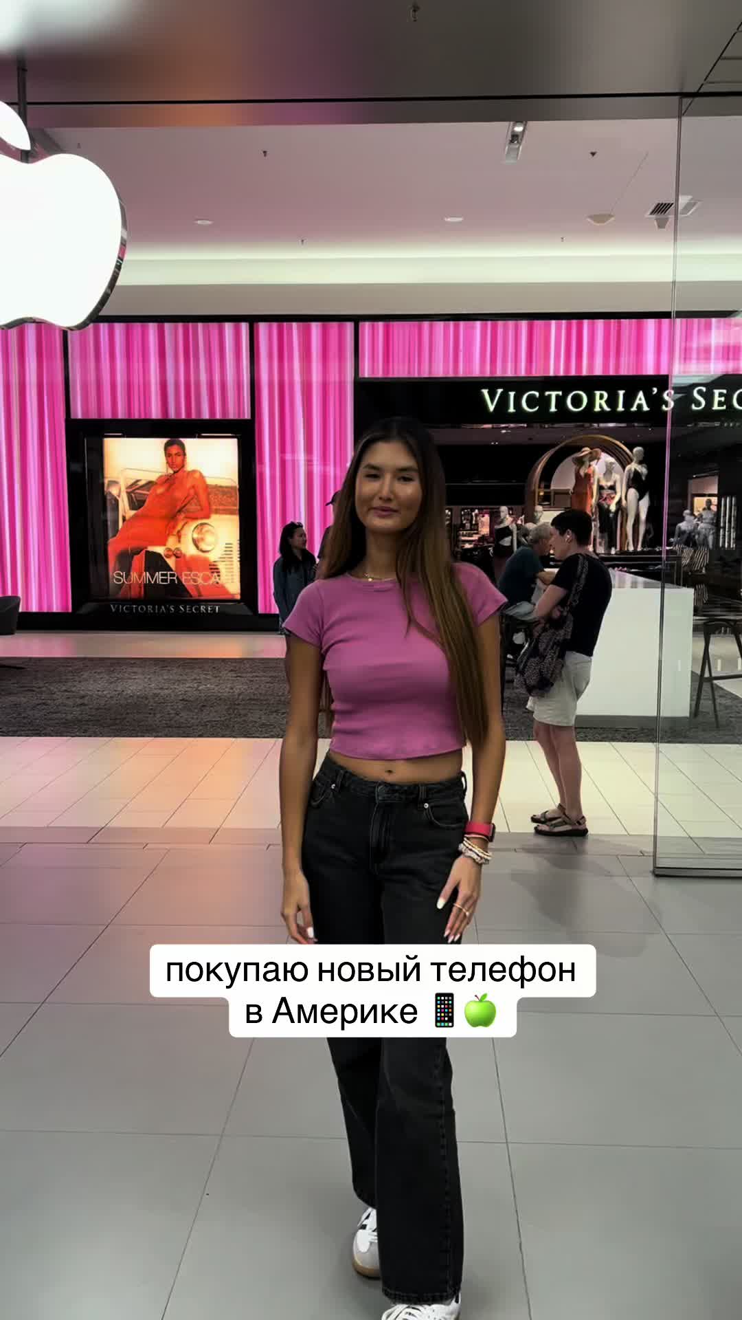 @aru