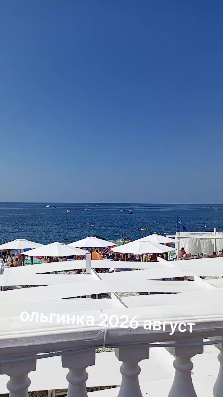 @Елена