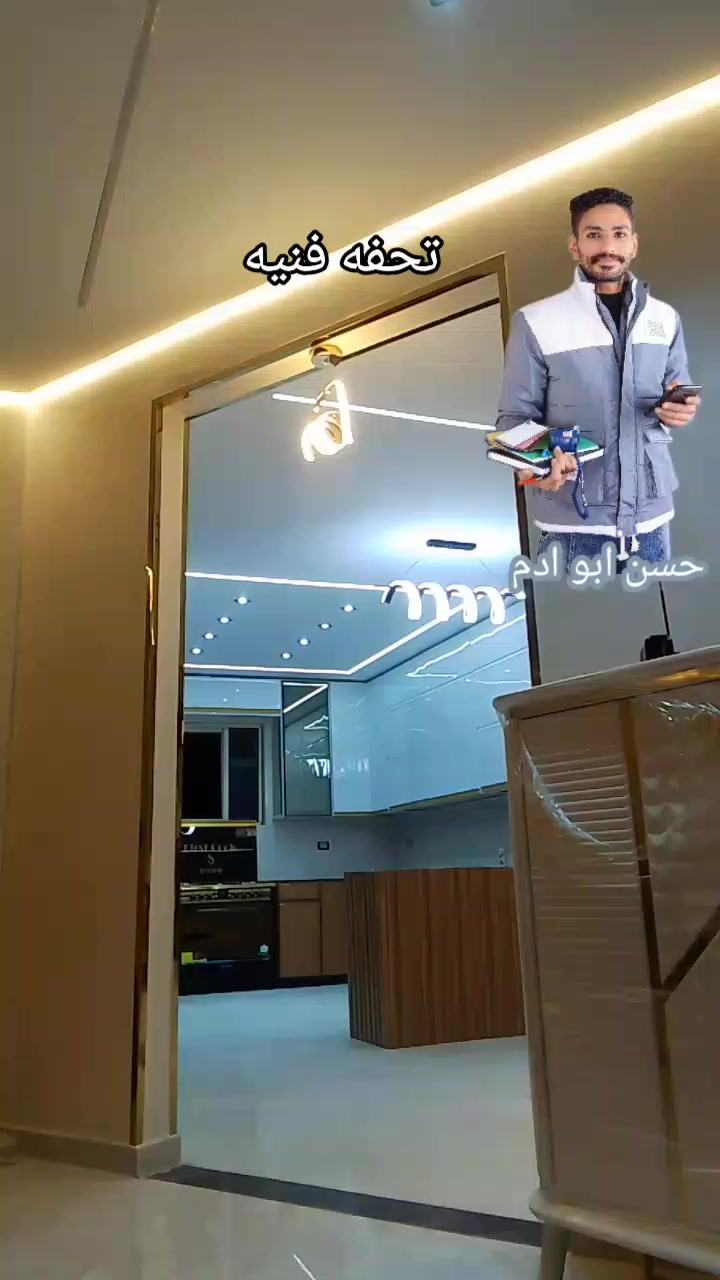 @حسن ابو ادم 🤍