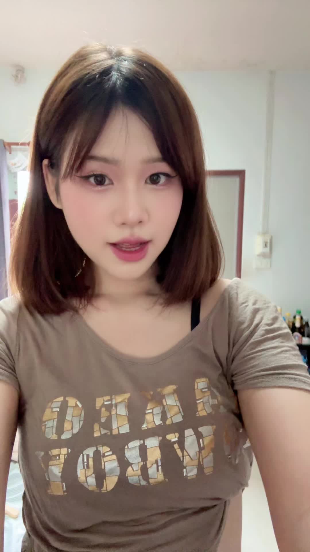 @เพื่อนเรียกนายไอริณ