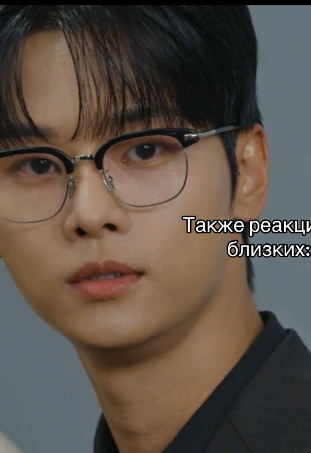 @ian