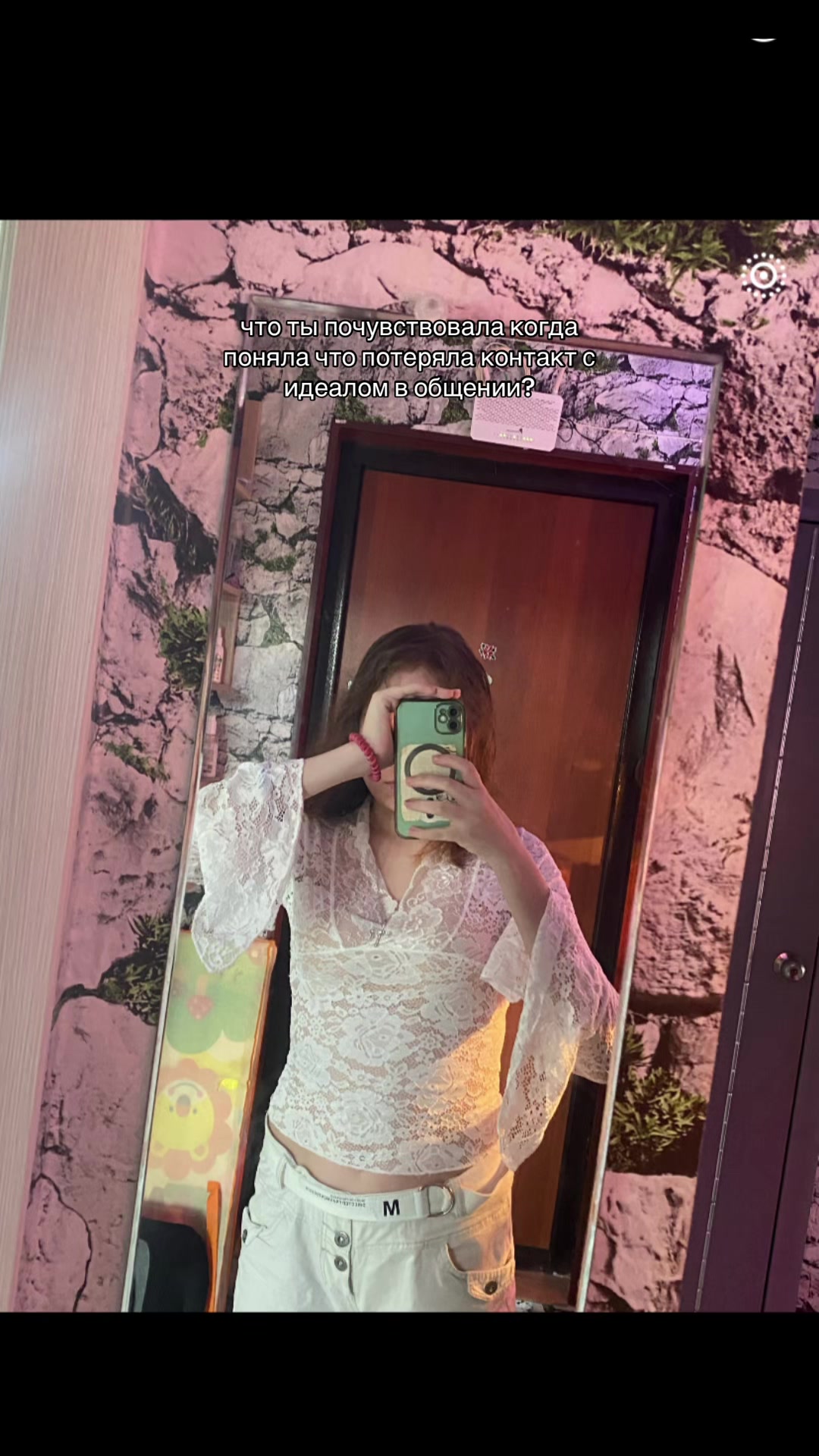 @никусик 🫡