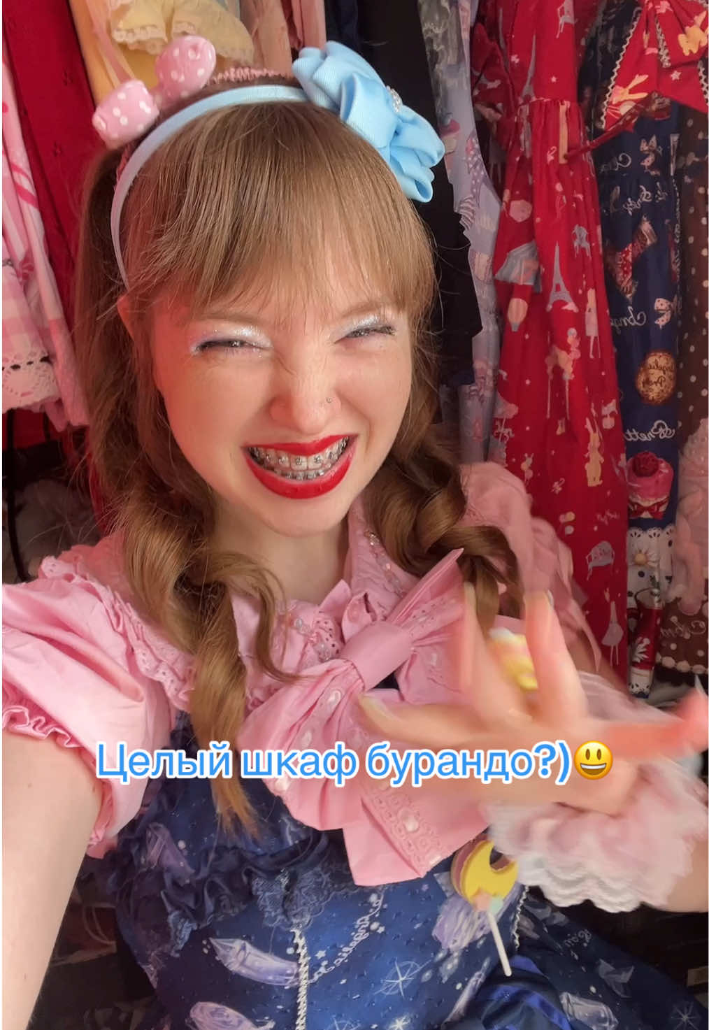 @Юбочка👛