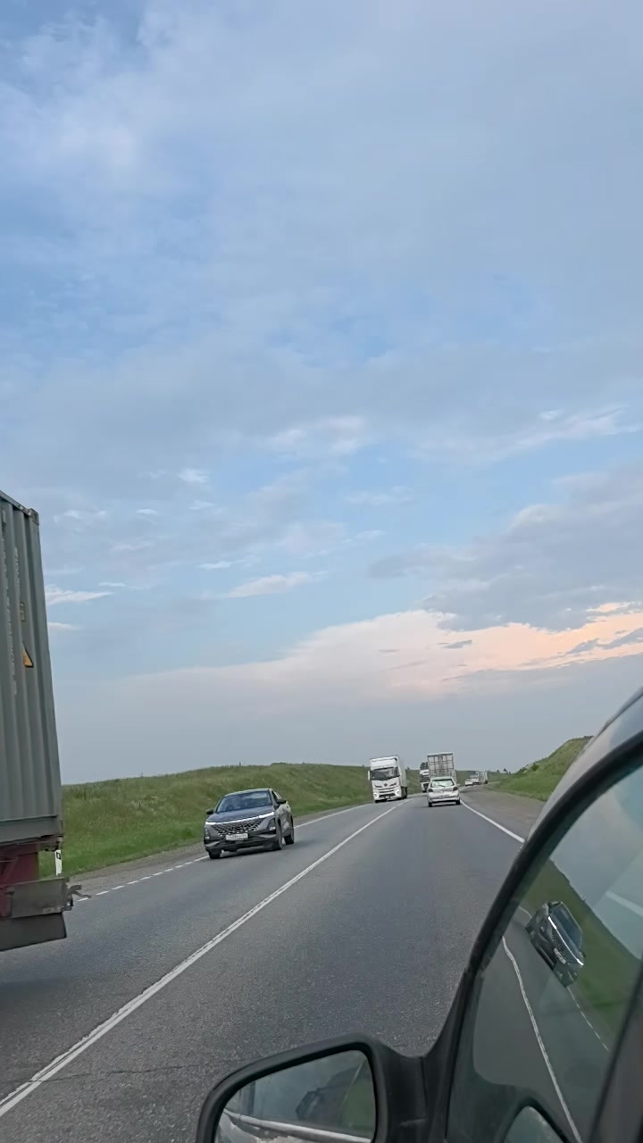 @любава