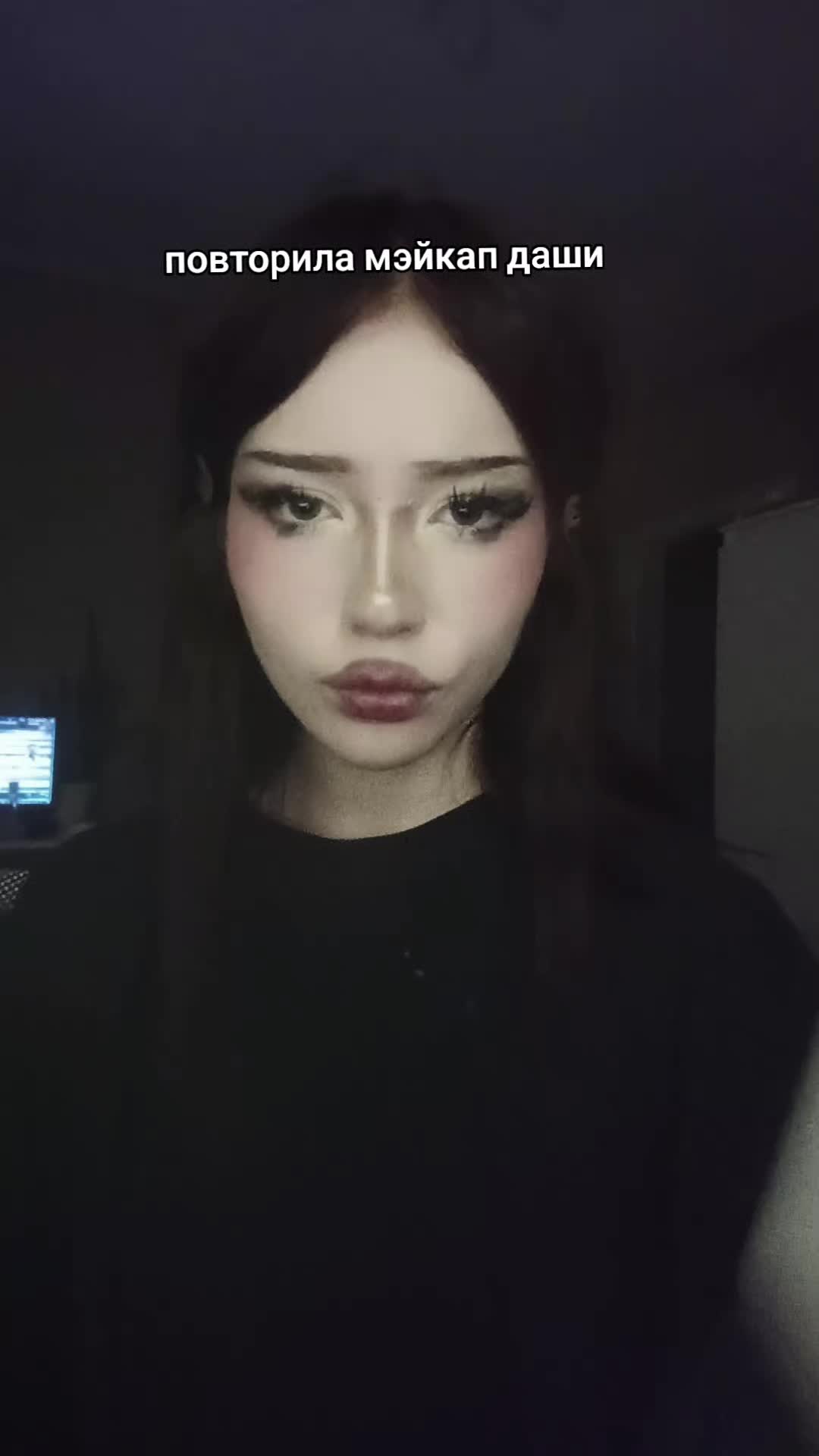 @саня сигма гучи