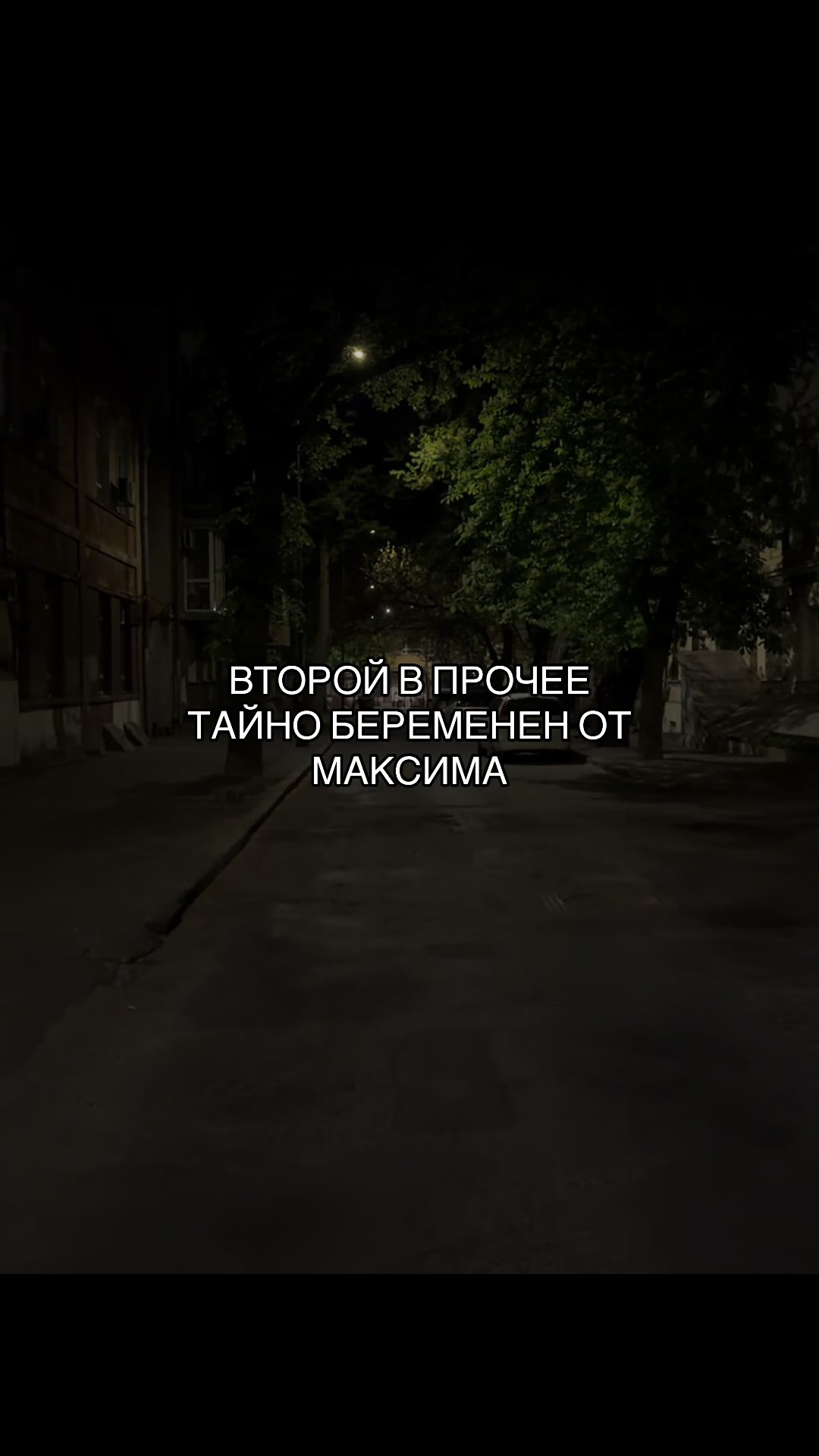@мяу       мяуууу
