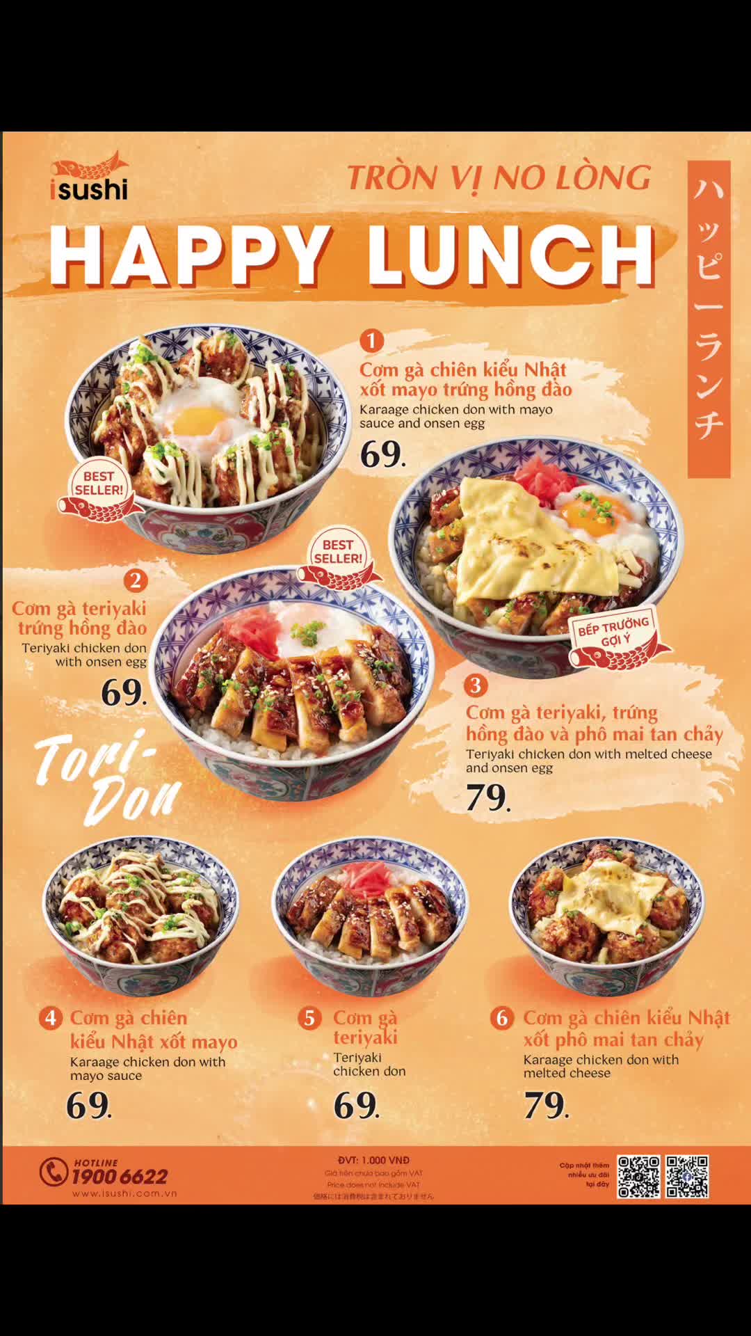 @Isushi_ Vincom Xuân Khánh CT
