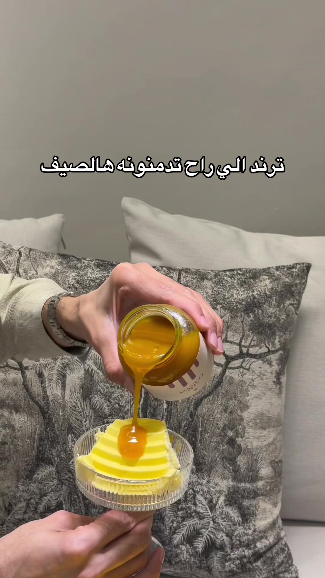@Ebrahim Alkhater
