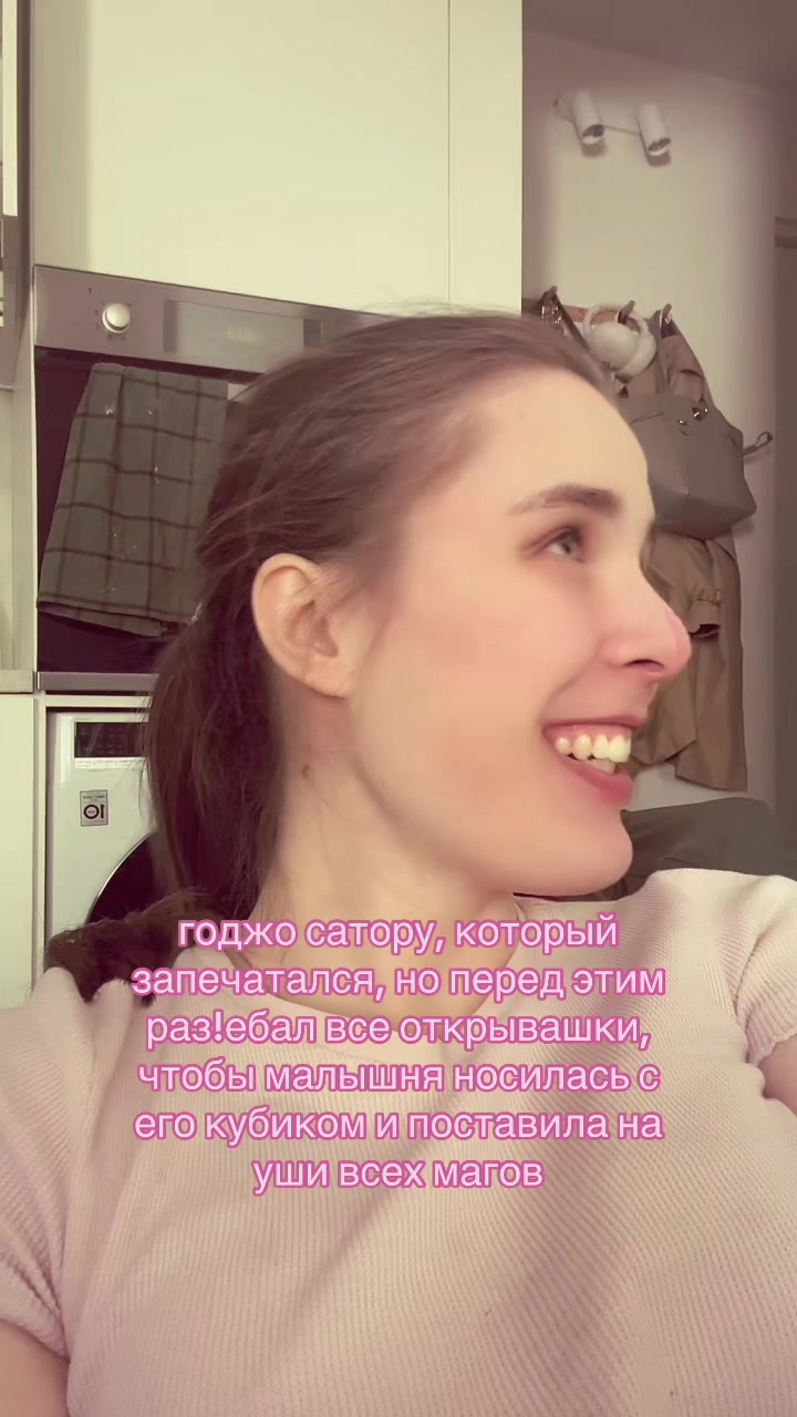 @юля ю кихёнс