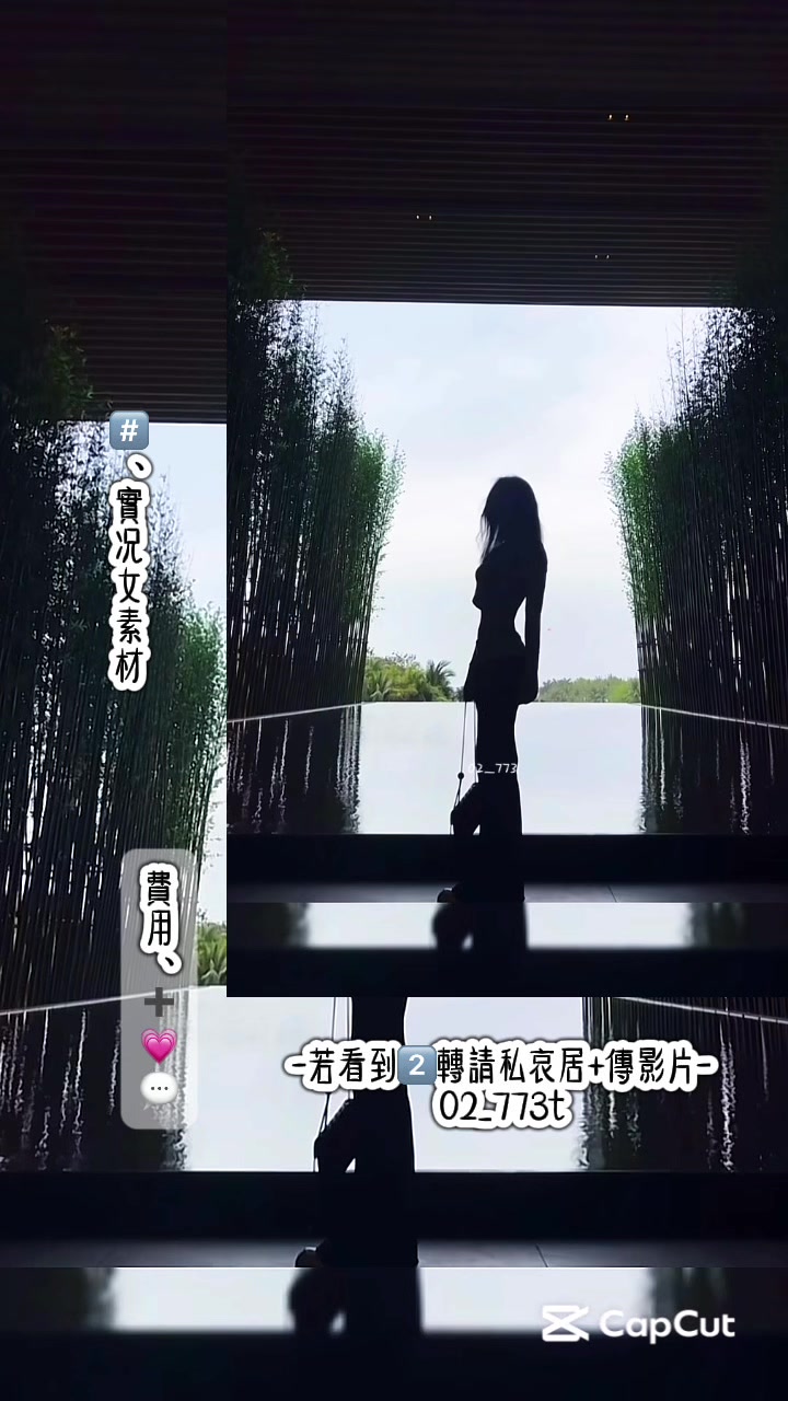 @🌨️₊˚⸝⸝晴糖^