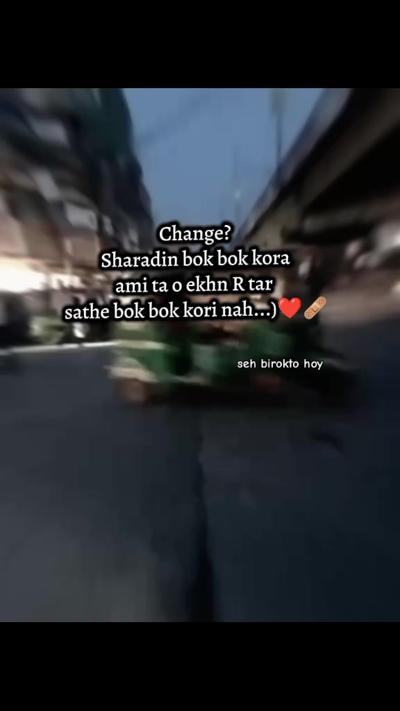 @→কলঙ্কিনী—®📓🖋️