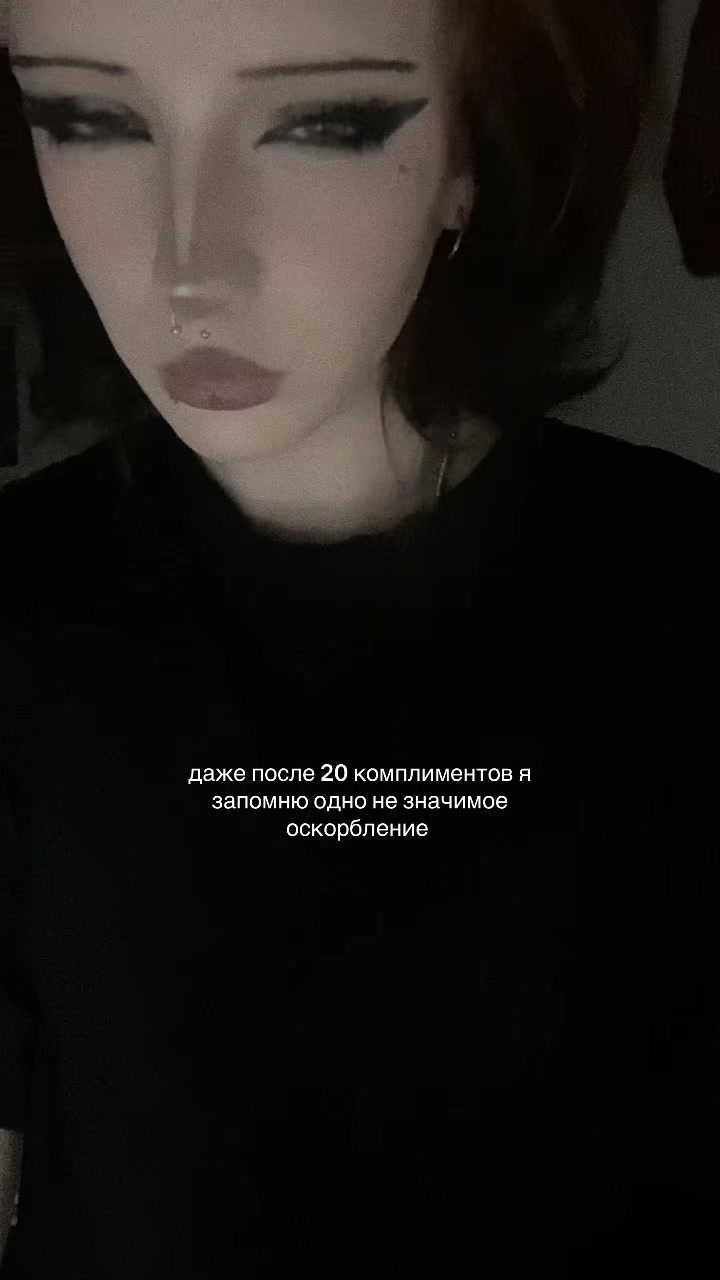 @вишневая