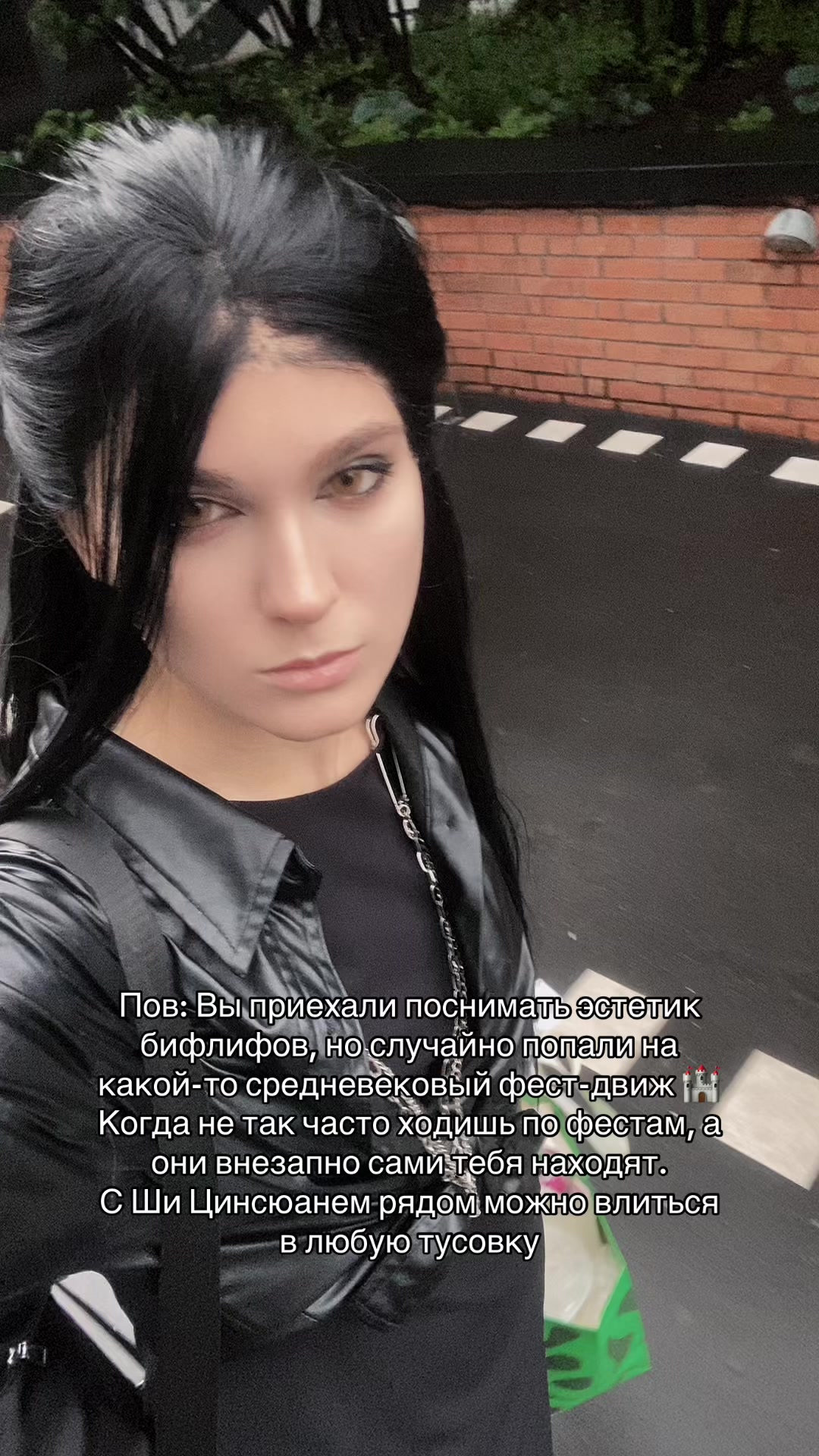 @кэлен ᥫ᭡