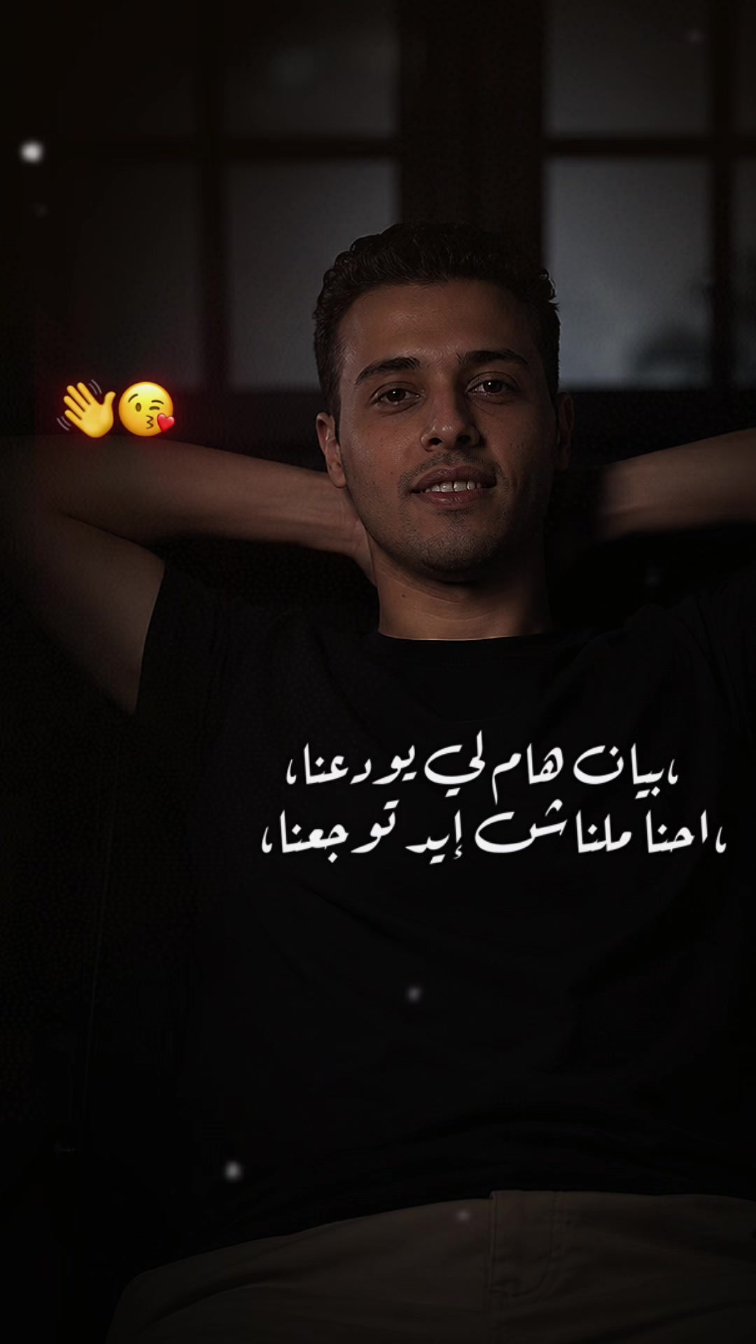 @👑فَــــ℘ــــارس//𝓕𝓐𝓡𝓘𝓞👑