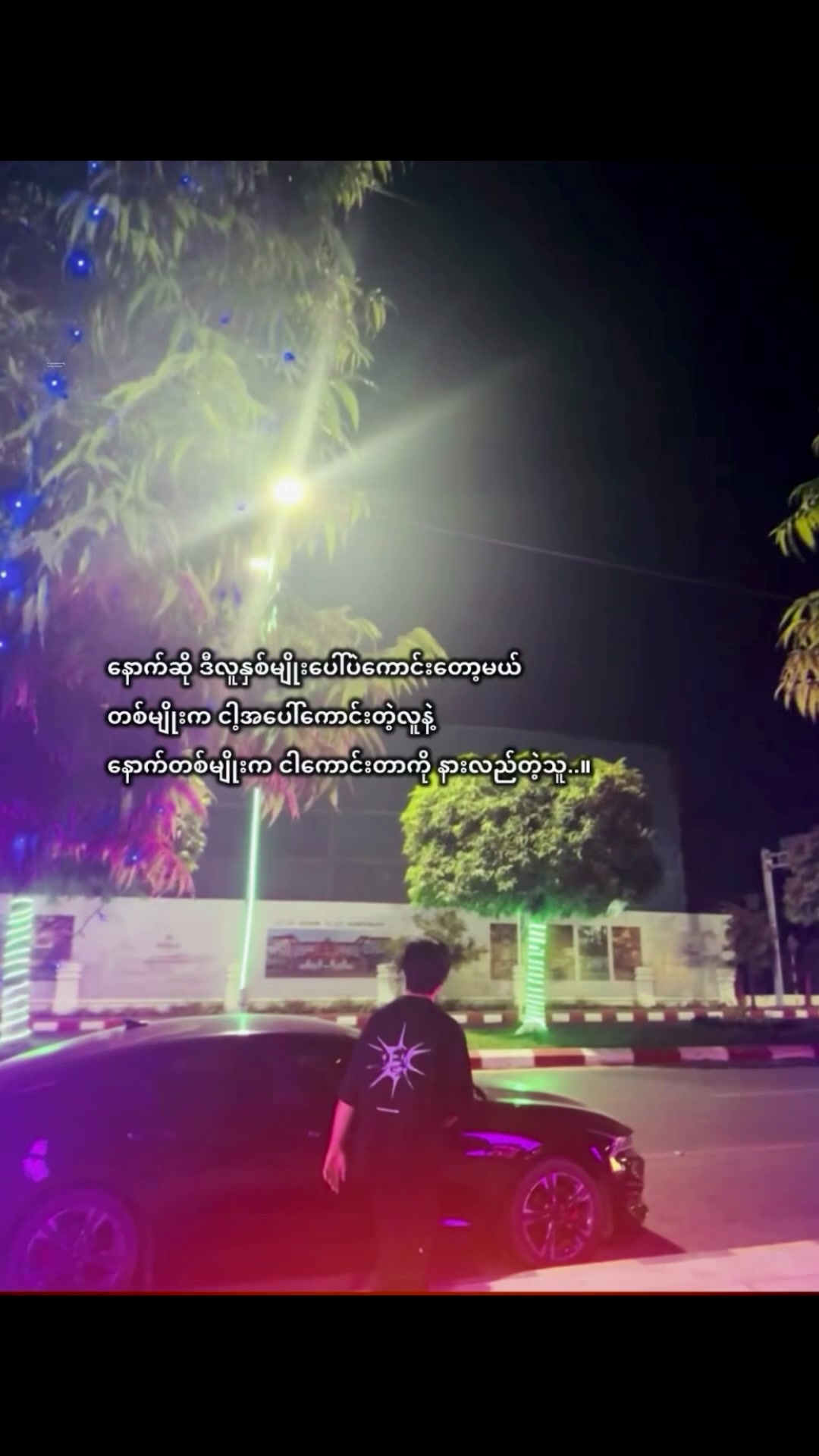 @đżđđ˘đ¤đŁđ¤
